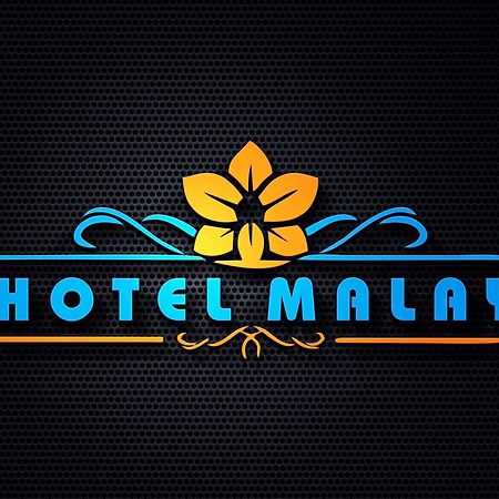 Hotel Malay Inn Ujjain Extérieur photo