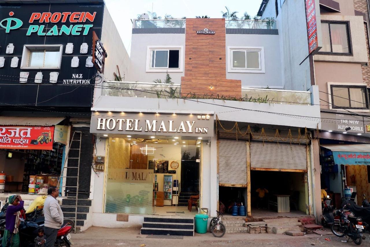 Hotel Malay Inn Ujjain Extérieur photo