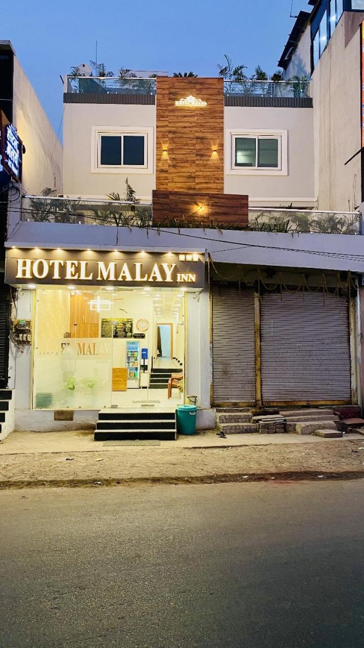 Hotel Malay Inn Ujjain Extérieur photo