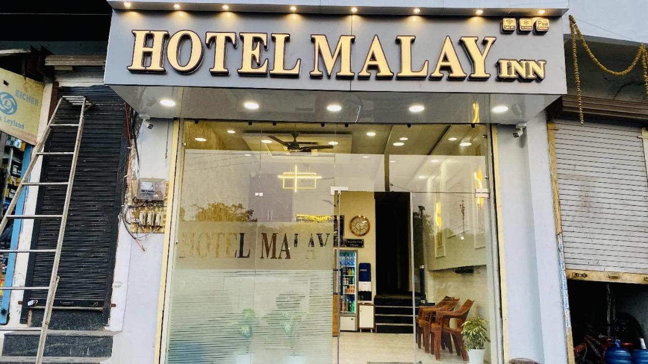 Hotel Malay Inn Ujjain Extérieur photo