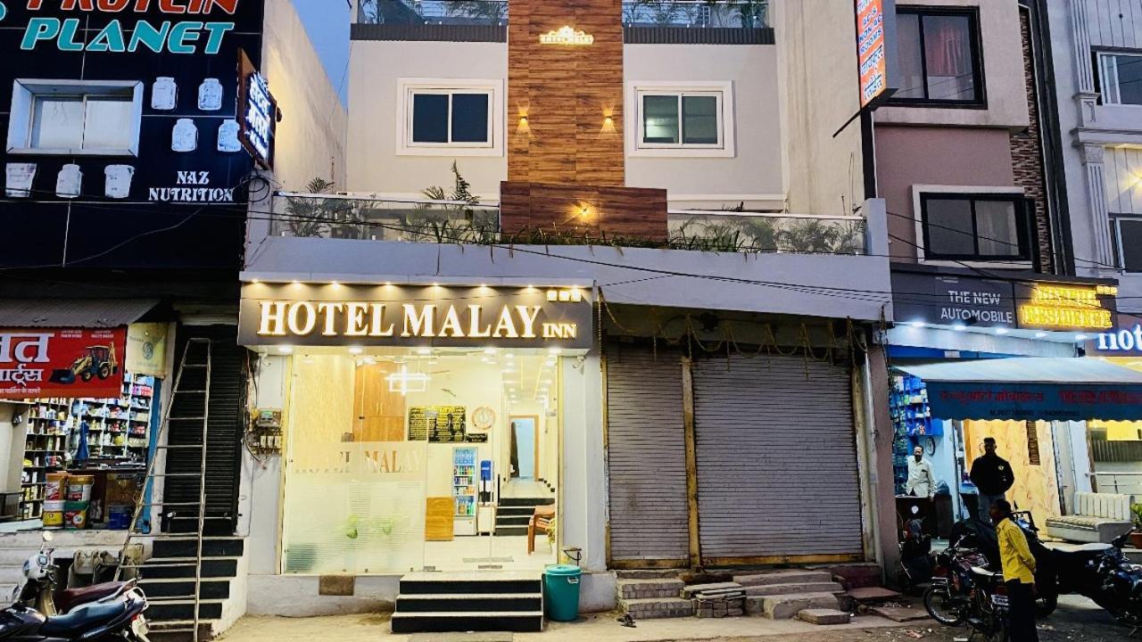 Hotel Malay Inn Ujjain Extérieur photo