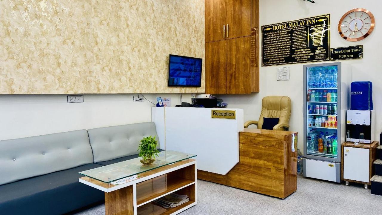 Hotel Malay Inn Ujjain Extérieur photo