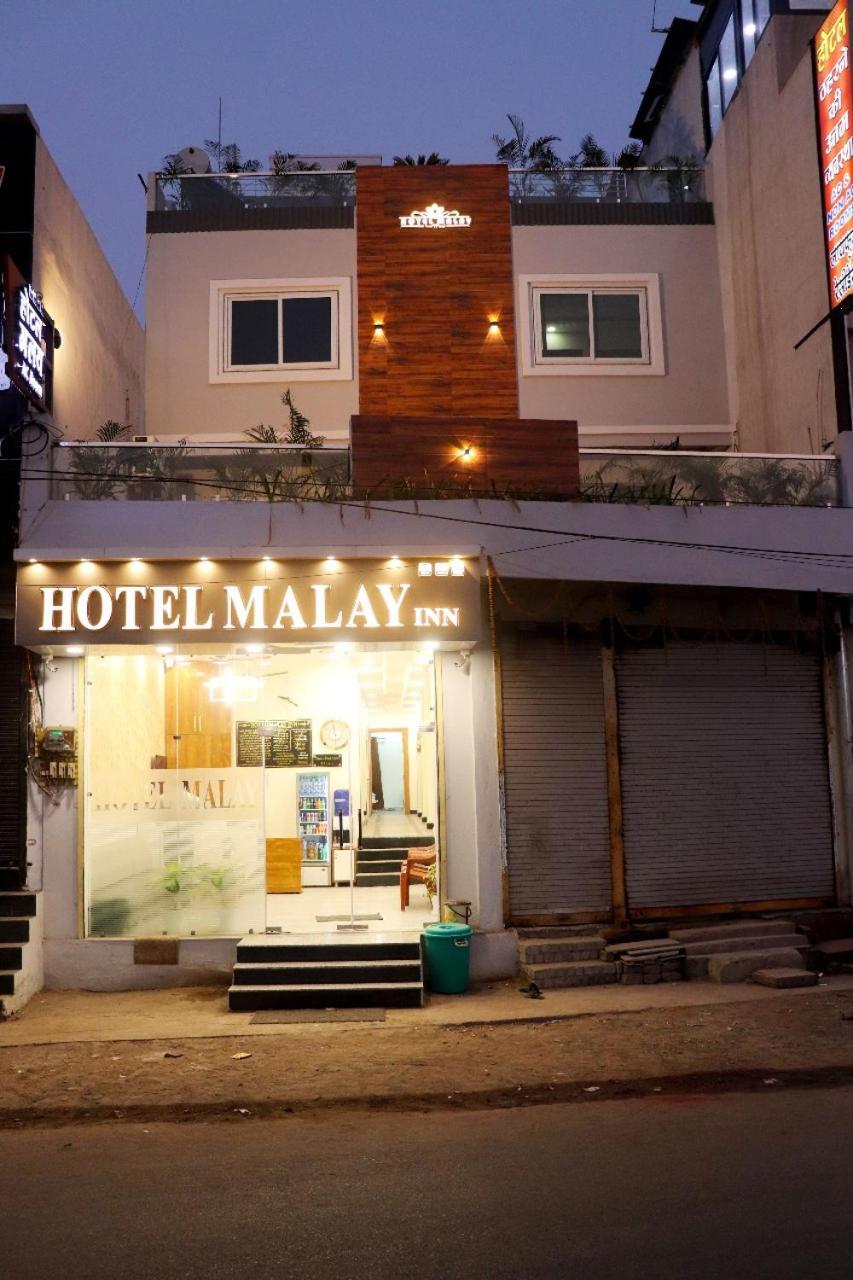 Hotel Malay Inn Ujjain Extérieur photo