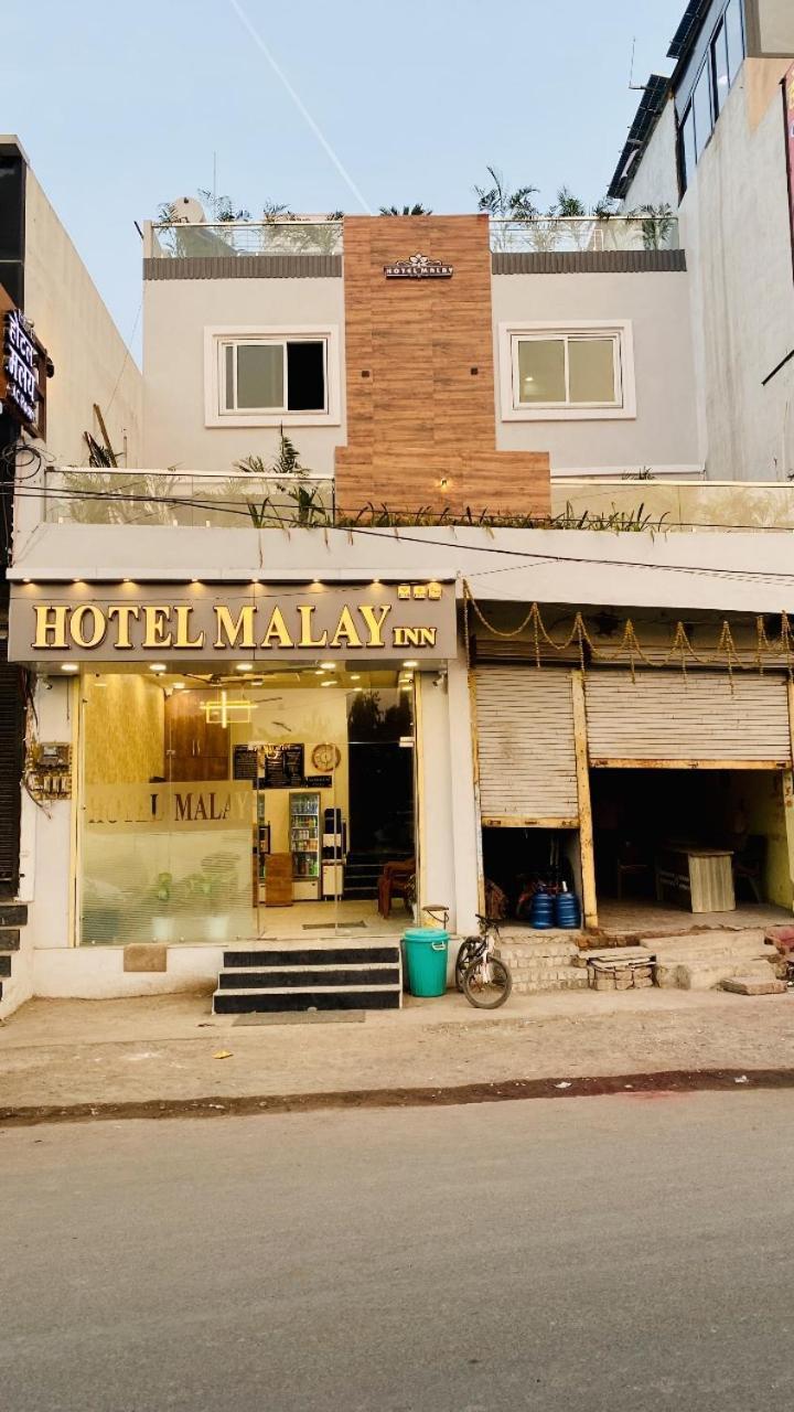 Hotel Malay Inn Ujjain Extérieur photo